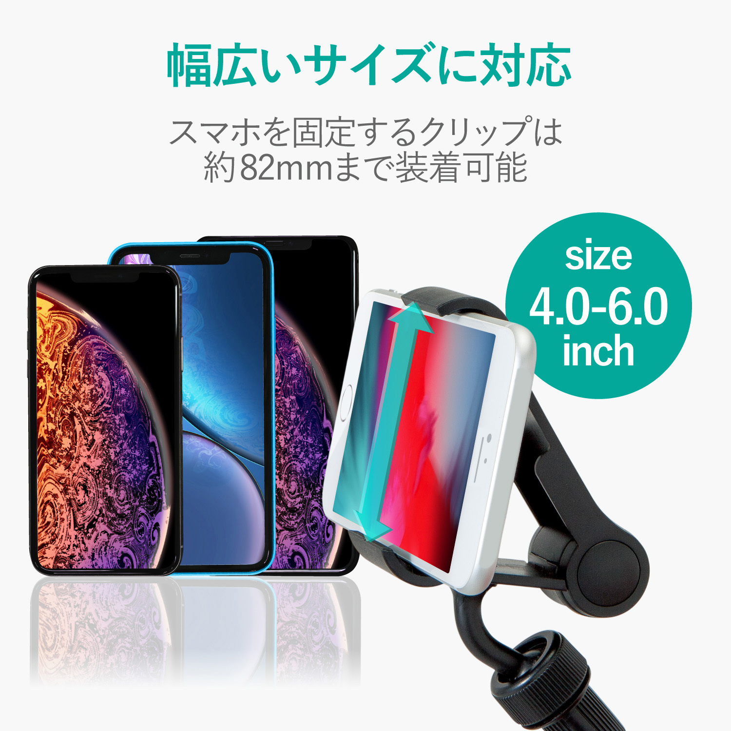 P-DSCLP15BK スマホスタンド アームタイプ 黒 P-DSCLP 1個 エレコム