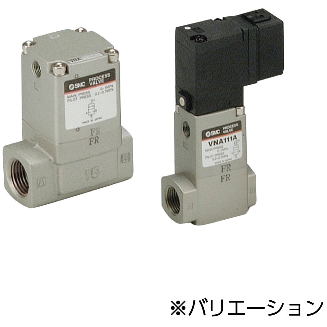VNA111A-10A-1E-B VNA - 外部パイロツト電磁形/圧縮空気/エアハイドロ回路制御用2ポートバルブ/プロセスバルブ 1個 SMC 【通販モノタロウ】
