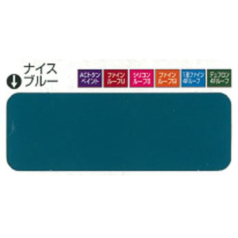 3009057 シリコンルーフⅡ ニッぺ(日本ペイント) 油性 ナイス 3009057 シリコンルーフⅡ ニッぺ(日本ペイント) 油性 ナイス