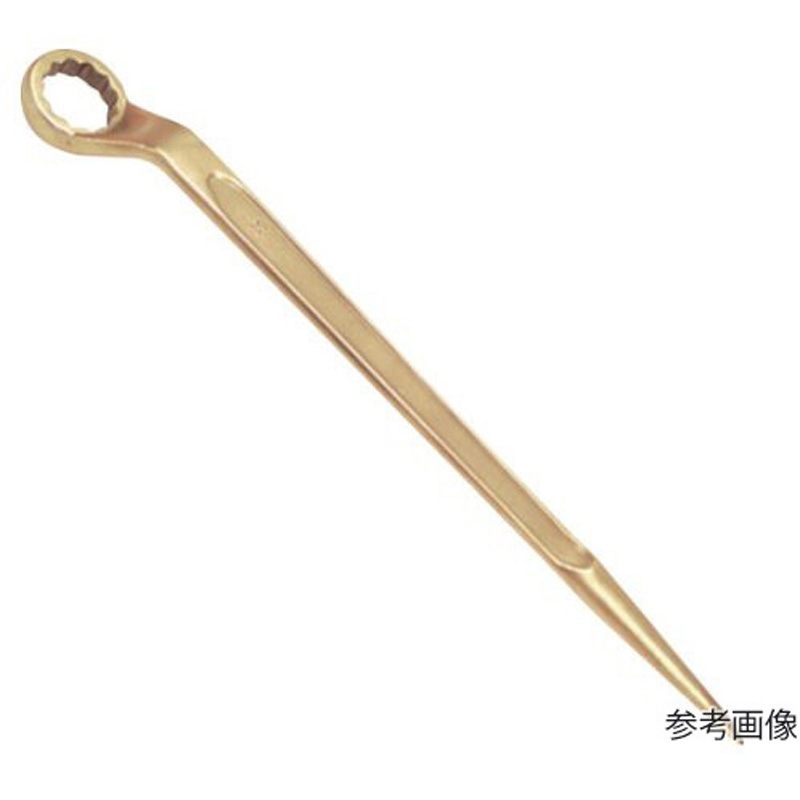 154-41A 防爆シノ付片口メガネレンチ 二面幅寸法(mm) 154シリーズ 1丁 SAFETY TOOLS 【通販モノタロウ】