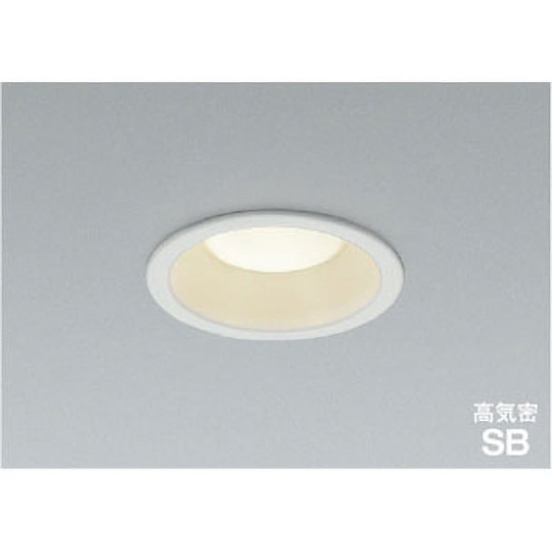 AD7250W35 高気密SBダウンライト コイズミ(小泉成器) 演色指数Ra94