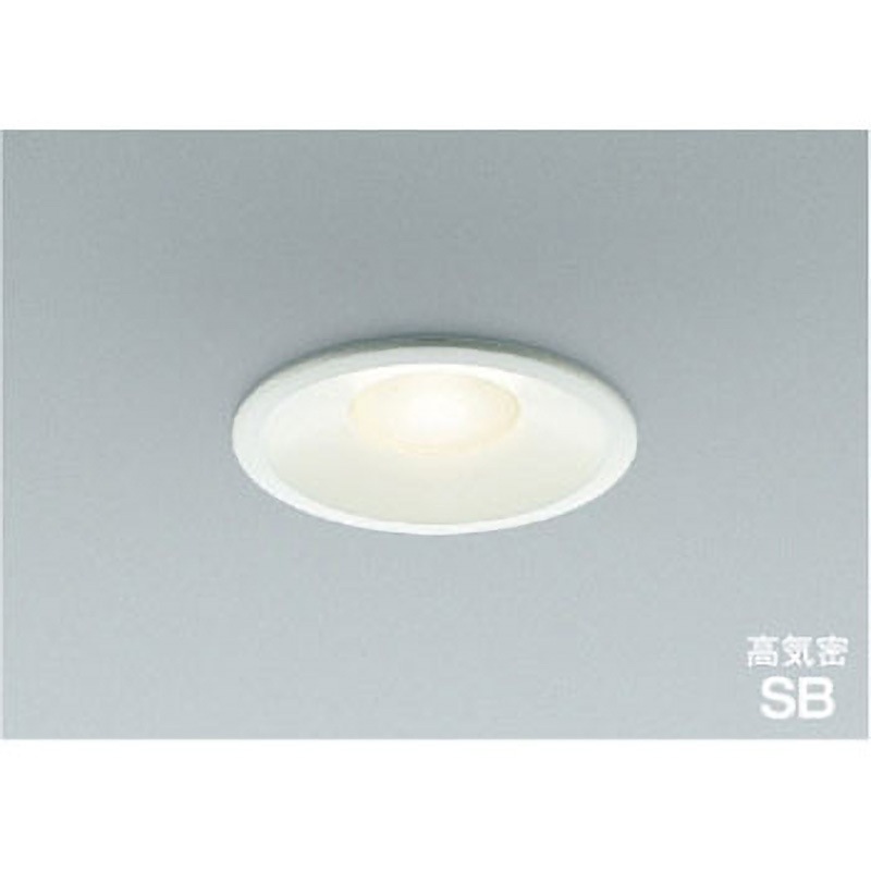 AD1091W35 高気密SBダウンライト コイズミ(小泉成器) 演色指数Ra93