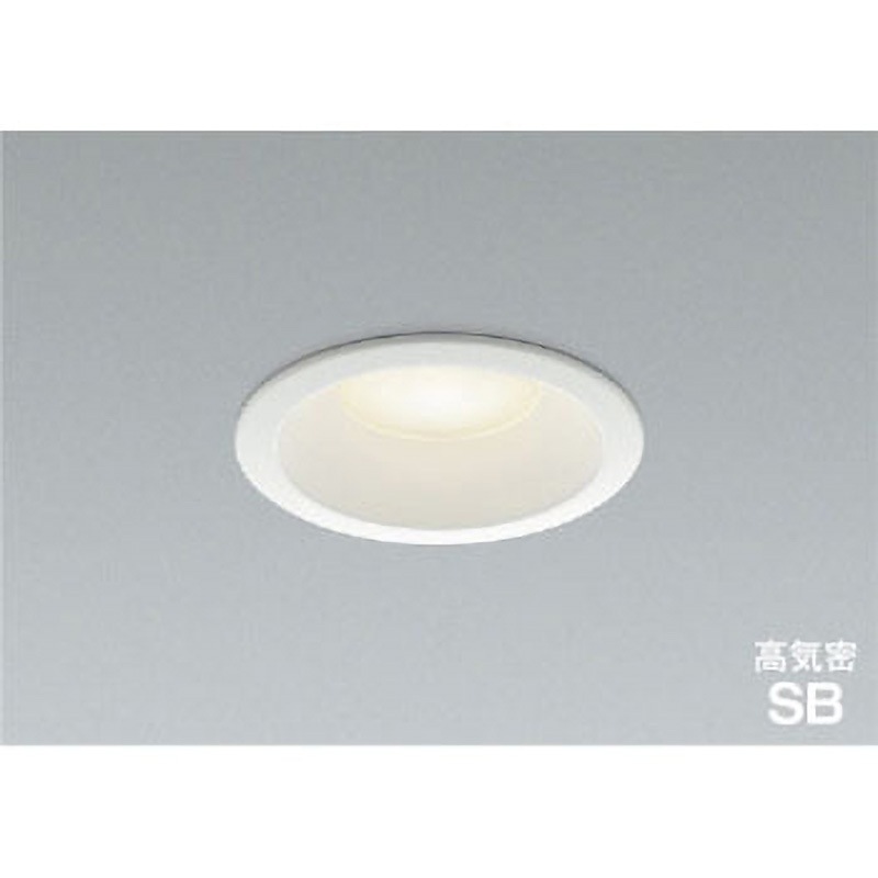 AD1079W35 高気密SBダウンライト コイズミ(小泉成器) 演色指数Ra93
