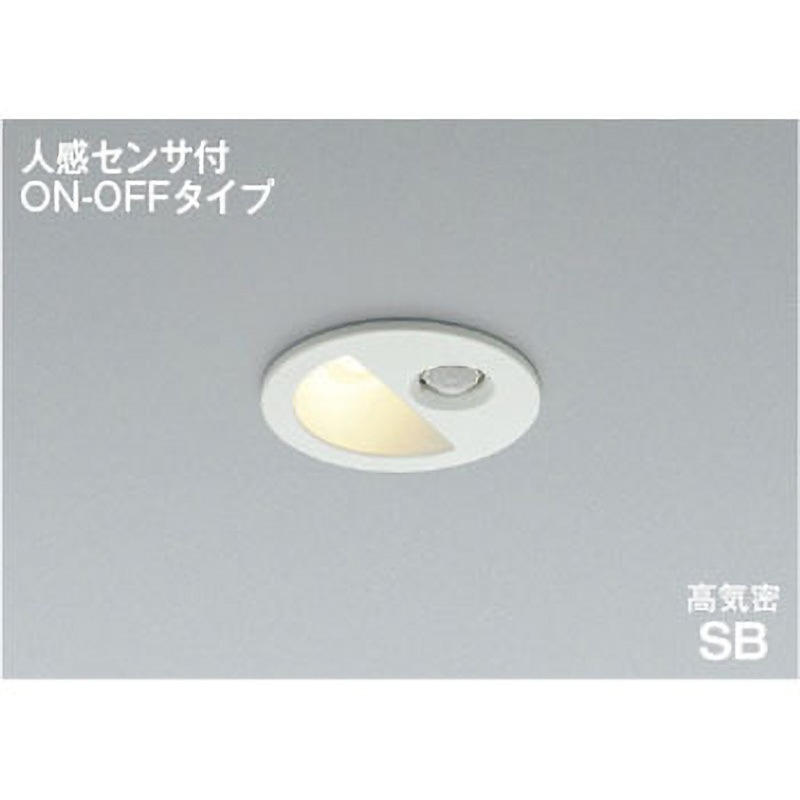 AD1298W27 高気密SBダウンライト コイズミ照明 照度センサ付 Ra93