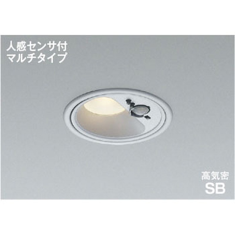 AD1284S27 高気密SBダウンライト コイズミ照明 照度センサ付 Ra93 AD1284S27 高気密SBダウンライト コイズミ照明 照度センサ付 Ra93