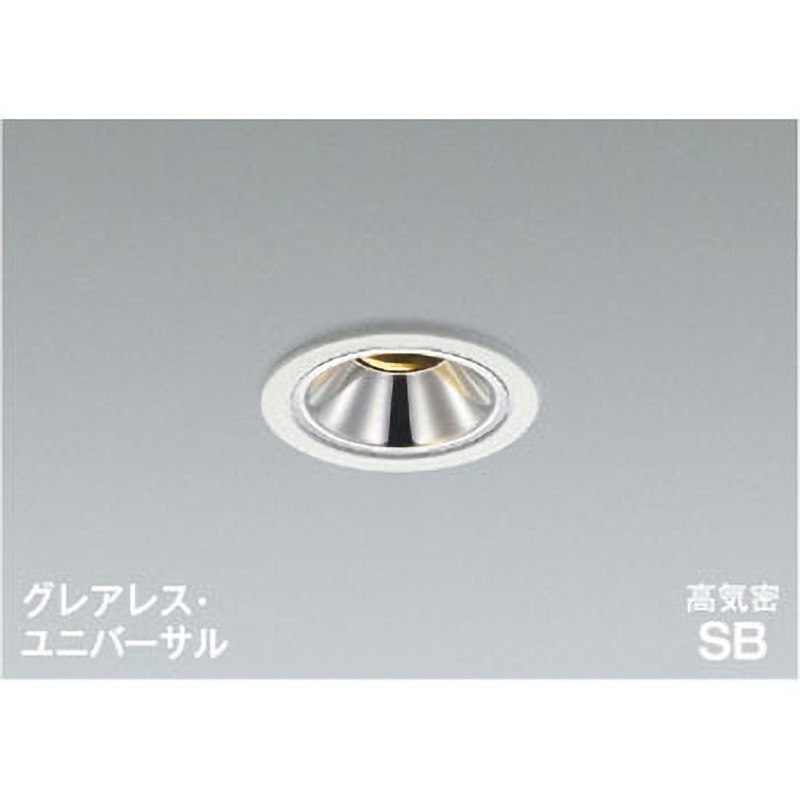 AD1302W27 高気密SBユニバーサルダウンライト コイズミ照明 Ra93