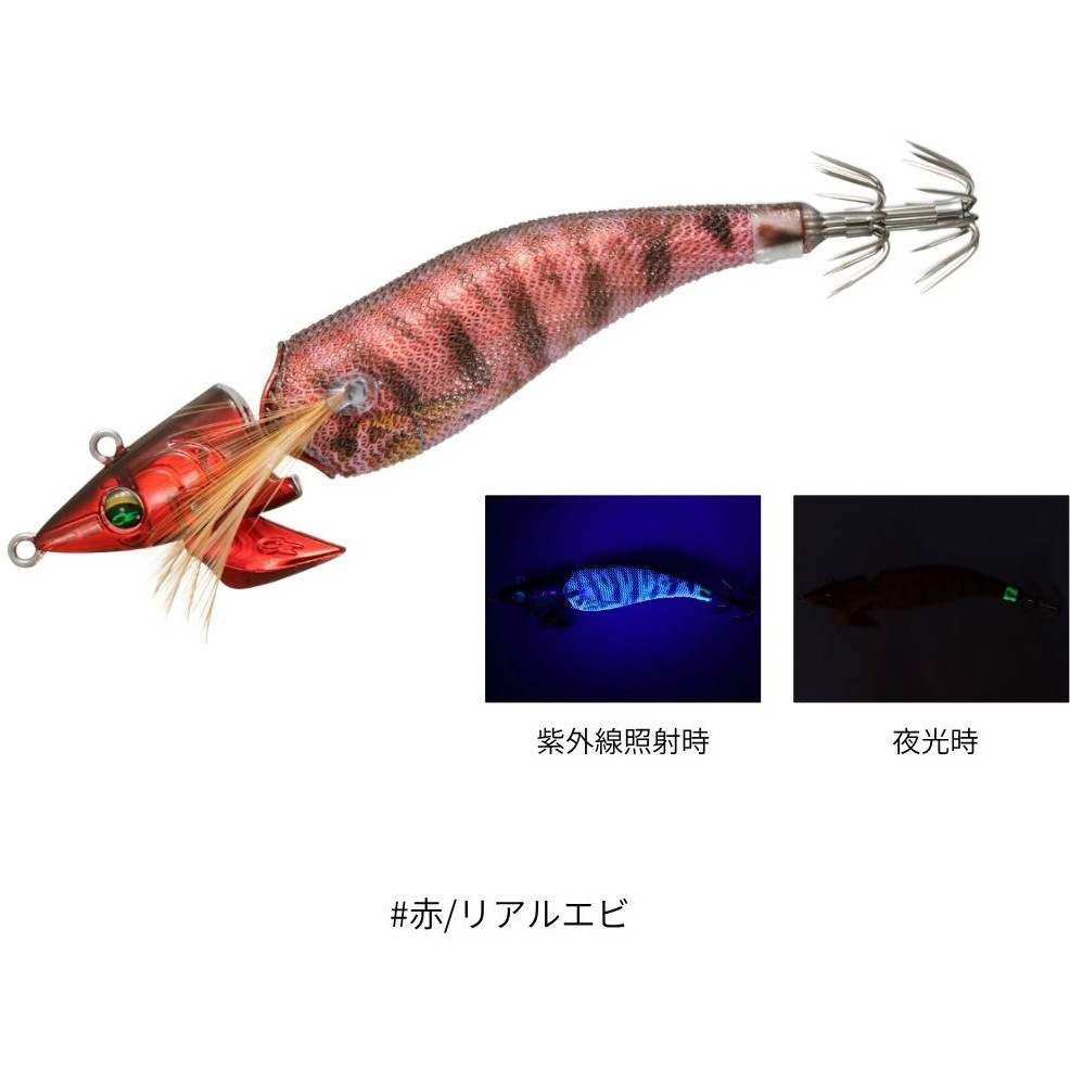 赤/リアルエビ(630415) エメラルダス アモラスジョイント DAIWA(ダイワ