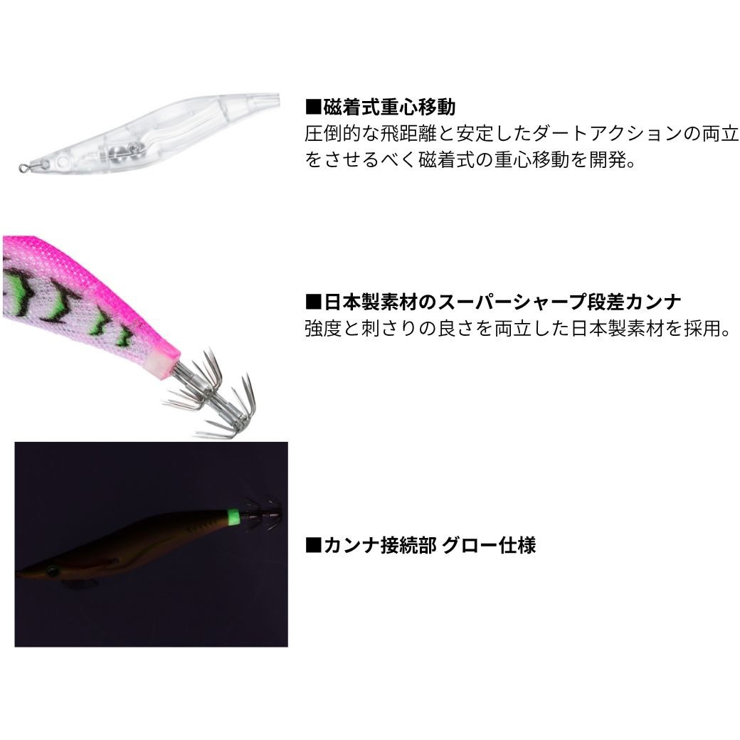 ケイムラ/グレーエビ(537660) エメラルダス ダートLC DAIWA(ダイワ