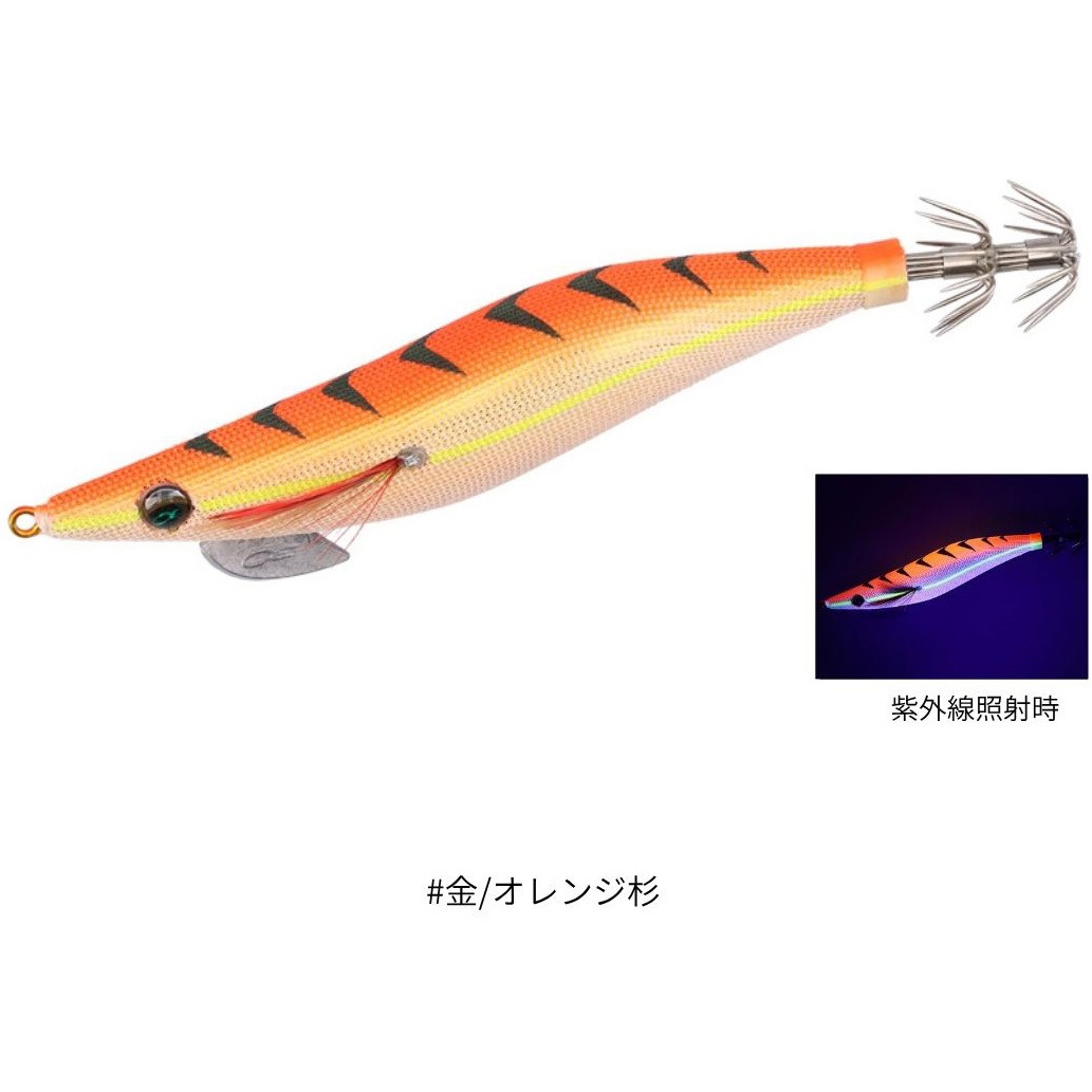 金/オレンジ杉(537615) エメラルダス ダートLC DAIWA(ダイワ)[船舶用品
