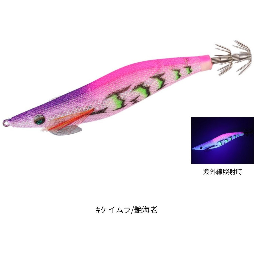 ケイムラ/艶海老(542435) エメラルダス ダートLC DAIWA(ダイワ)[船舶
