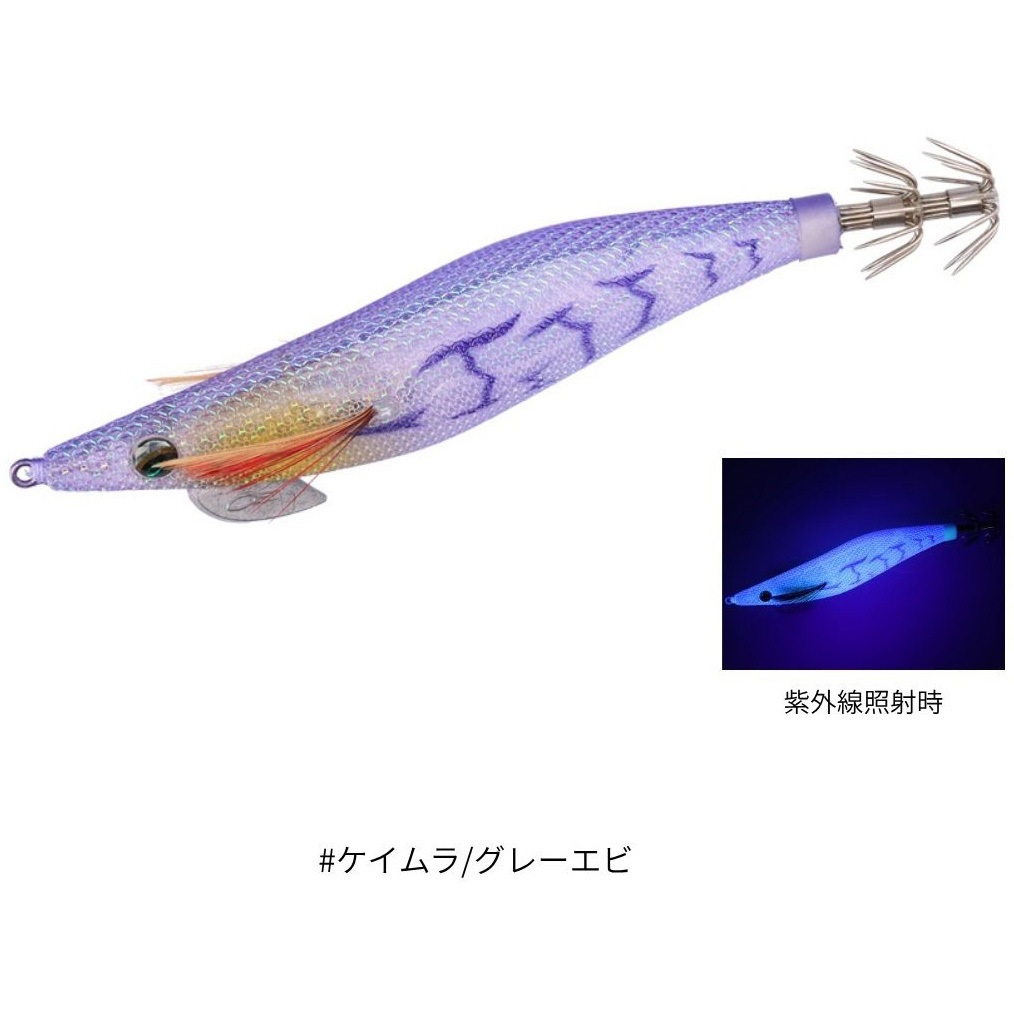 ケイムラ/グレーエビ(537660) エメラルダス ダートLC DAIWA(ダイワ
