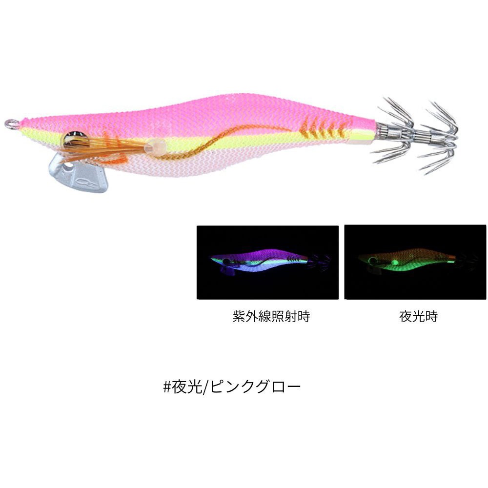 夜光/ピンクグロー(213229) エメラルダスライト2 RV DAIWA(ダイワ