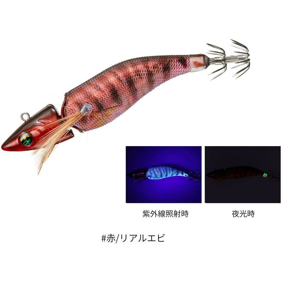 エギ 3.5号 TR ボートジョイント はーあん 赤/リアルエビ(630378) エメラルダス ボート ジョイント DAIWA(ダイワ