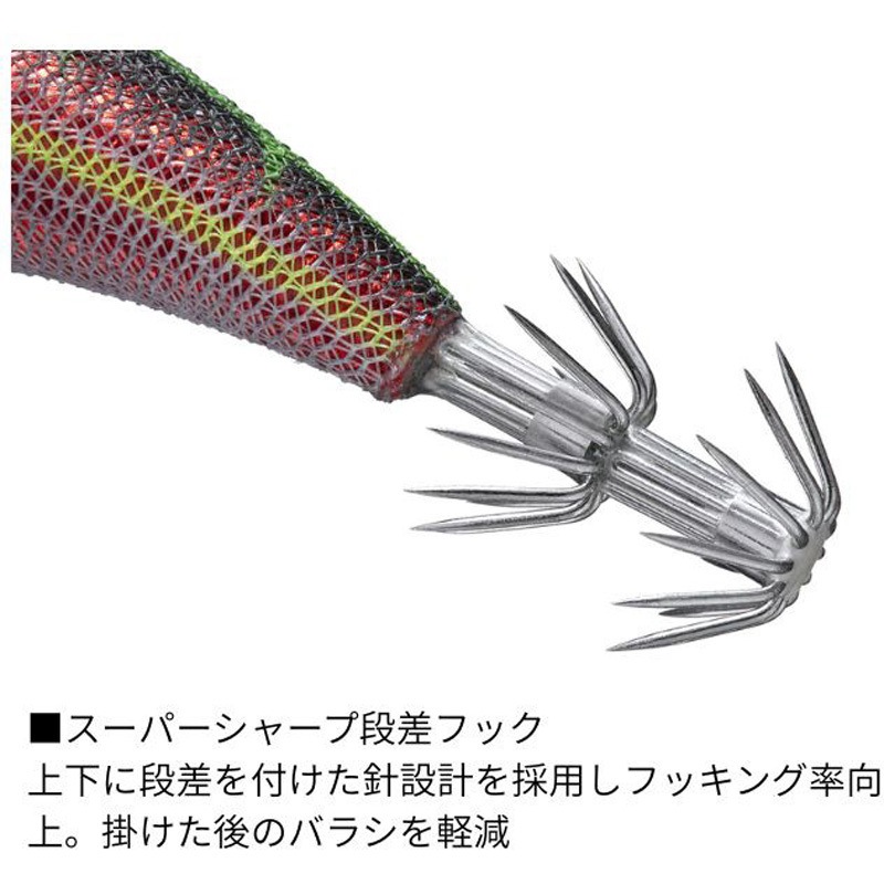 フィッシング ダイワ エメラルダスボートrv 7個セット