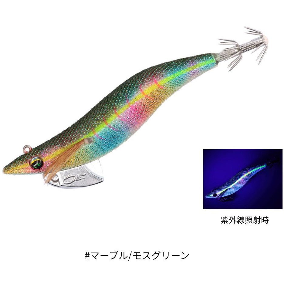 マーブル/モスグリーン(617287) エメラルダスボート RV DAIWA(ダイワ 
