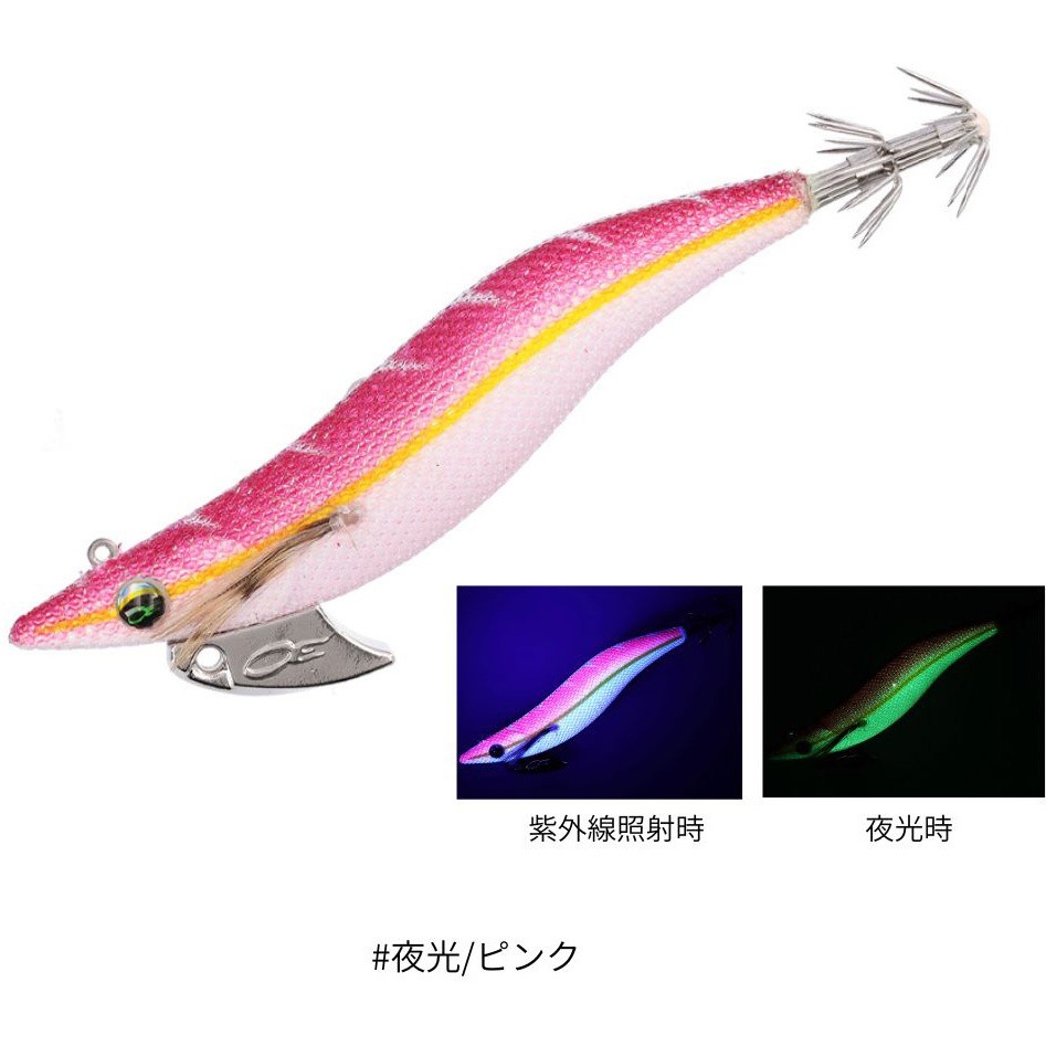 フィッシング ダイワ エメラルダスボートrv 7個セット