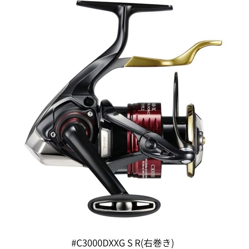 シマノ　BB-X ハイパーフォースC2000DXG シマノ BB-X ハイパーフォース C2000D XG [2020年モデル] - 釣具の