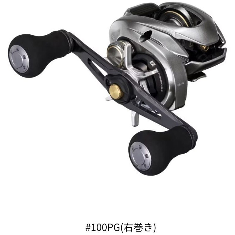 100PG(右巻き)(048462) 25 スティーレ SHIMANO(シマノ) 自重145g 幅