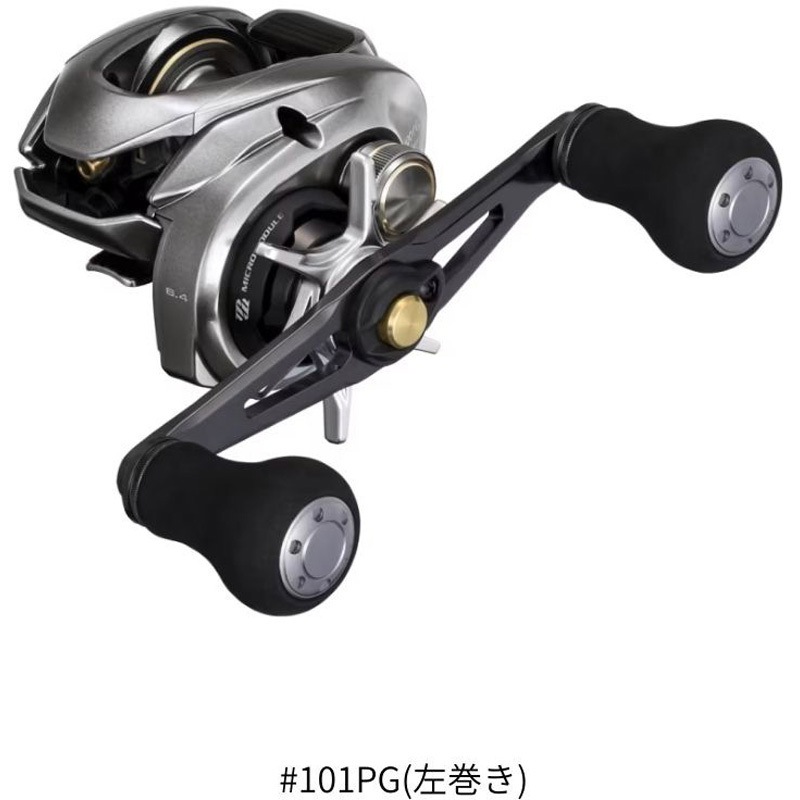 101PG(左巻き)(048479) 25 スティーレ 1個 SHIMANO(シマノ) 【通販