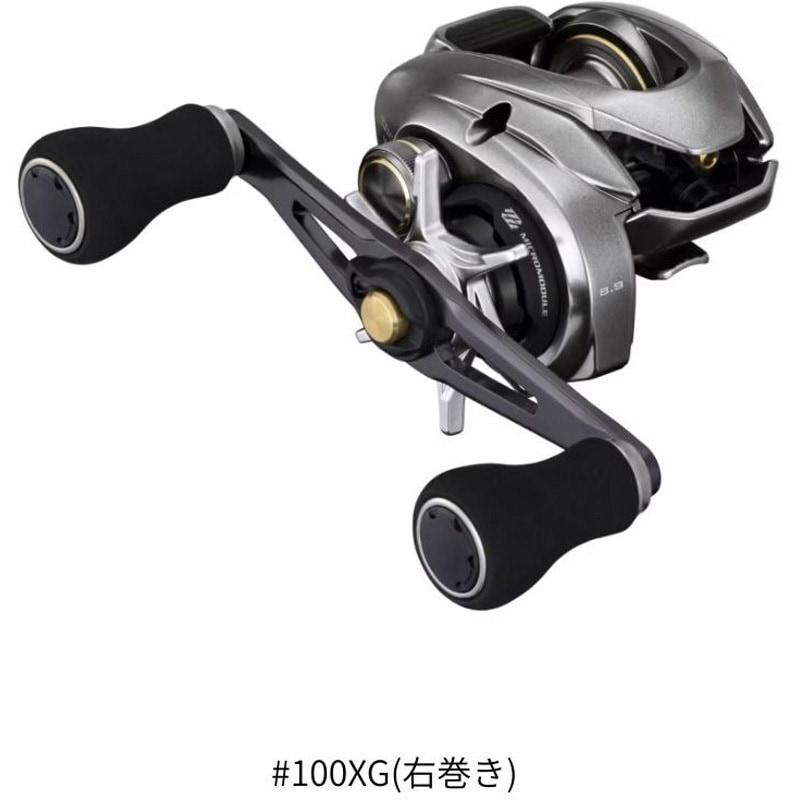 100XG(右巻き)(048486) 25 スティーレ SHIMANO(シマノ) 自重145g 幅