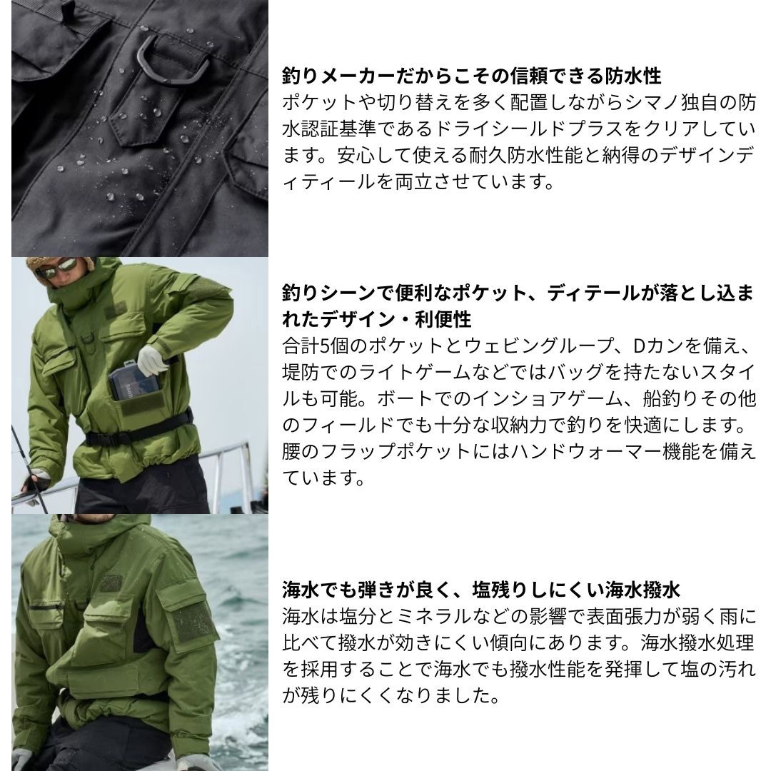 Mサイズ(148360) RB-034Y ESインサレーションジャケット 03 ベージュ 1