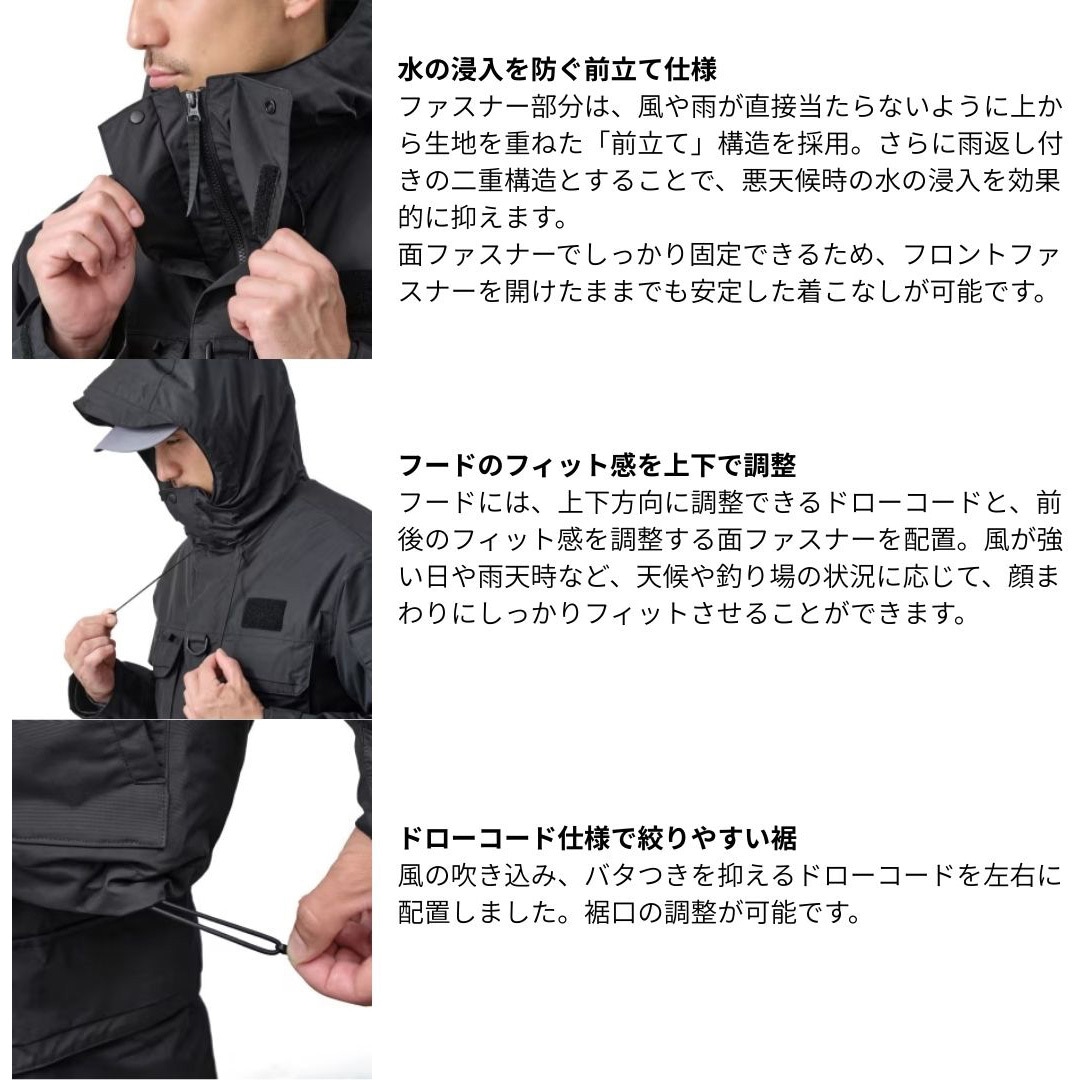 Mサイズ(148360) RB-034Y ESインサレーションジャケット 03 ベージュ 1