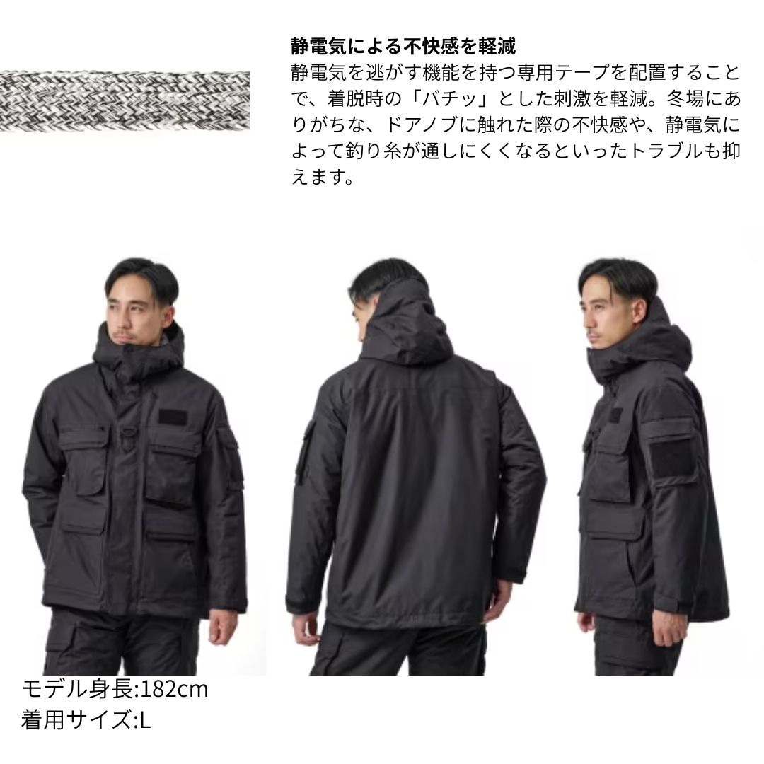 WMサイズ(148452) RB-034Y ESインサレーションジャケット 03 ブラック