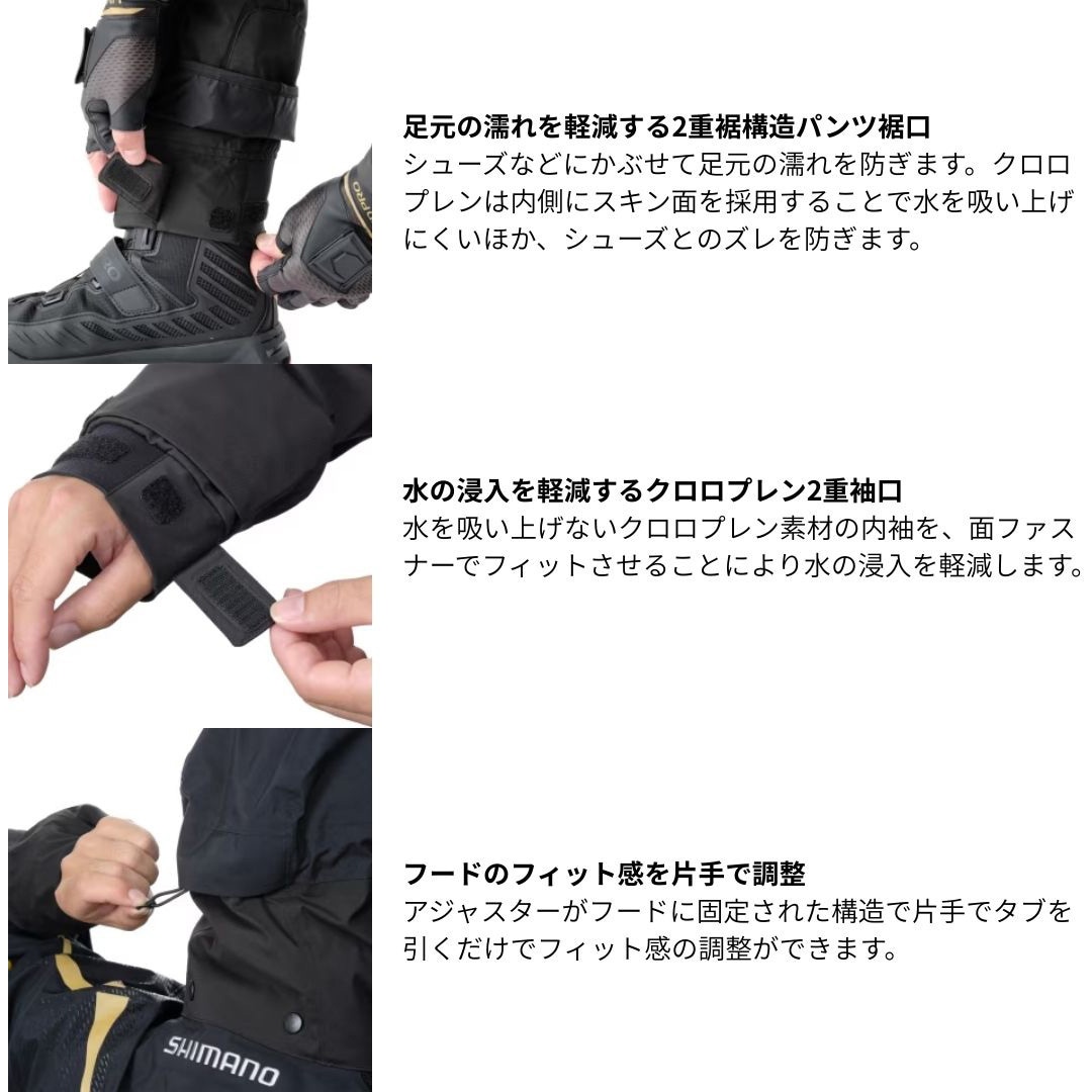 【再値下げしました】SHIMANO FIRE BLOODレインスーツ ダウン無し Lサイズ(149213) RB-130Y リミテッドプロ ゴアテックス ダウンシステム