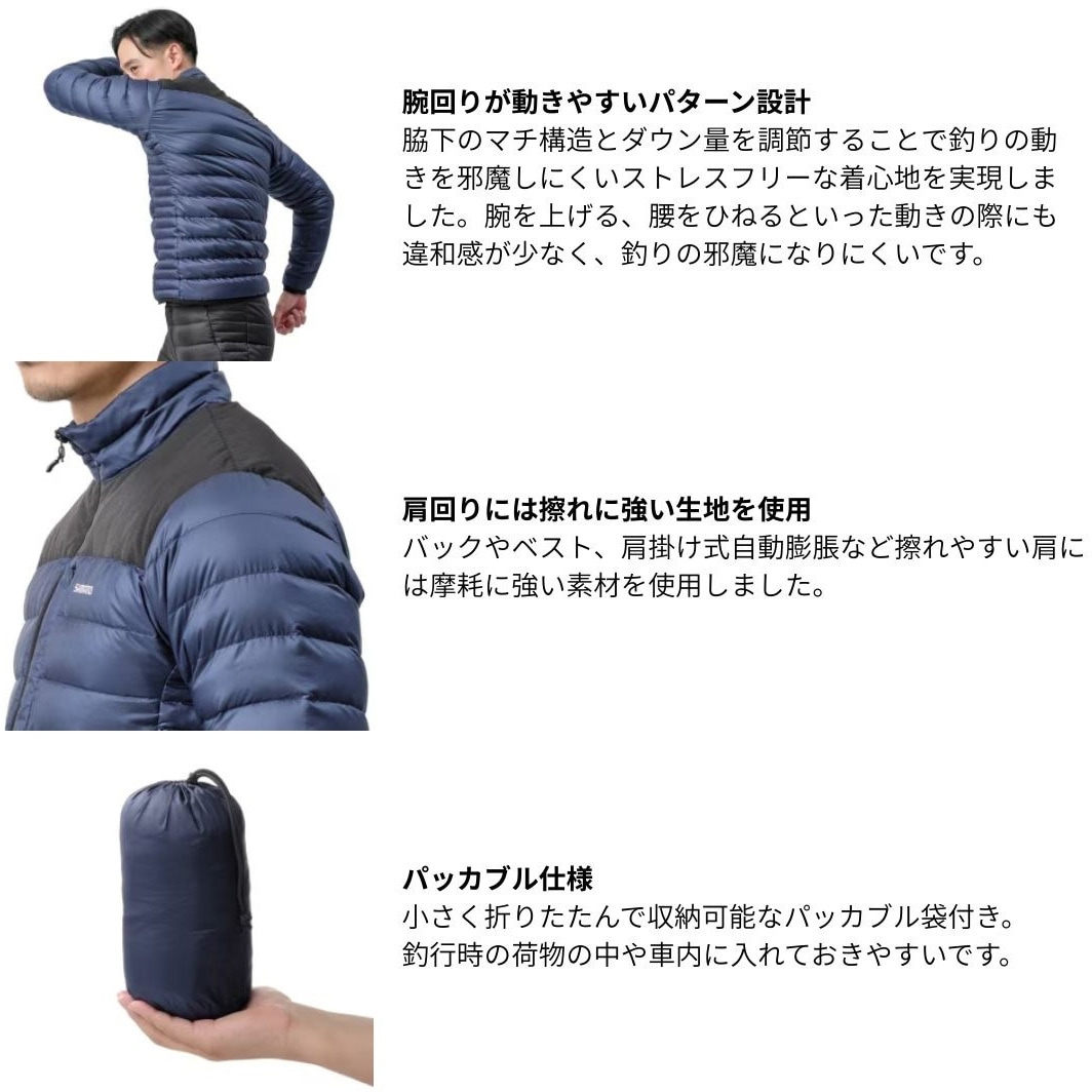 XLサイズ(149664) WJ-012X テックダウン ジャケット オレンジ 1個