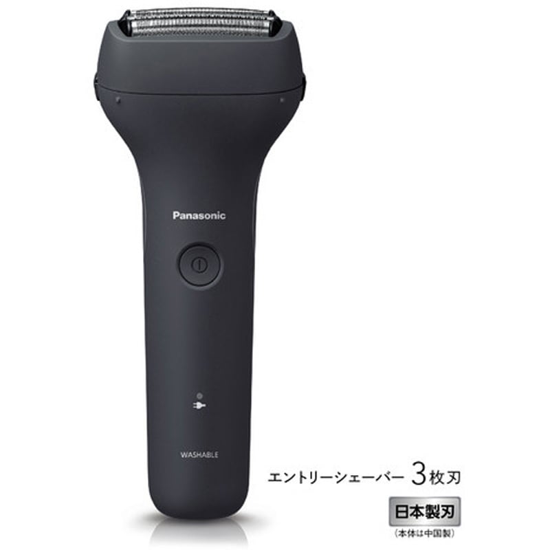 未使用品パナソニックES-RT17 マルチフィットアーク刃 充電式 3枚刃 Amazon | パナソニック メンズシェーバー 3枚刃 お風呂剃り可 黒