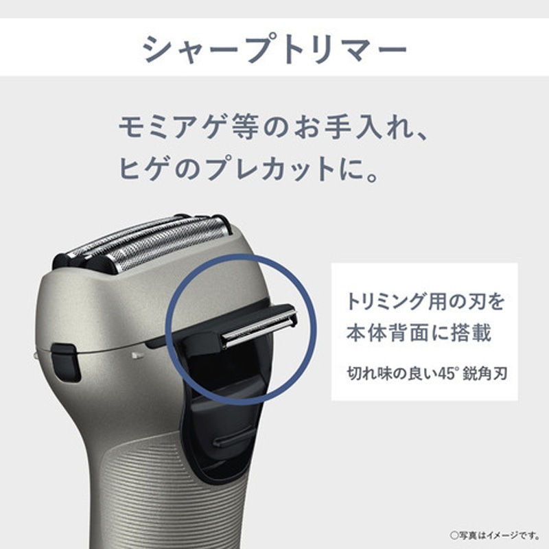 Panasonic シェーバー パナソニック、高級感を追求した4枚刃シェーバー - 価格.com