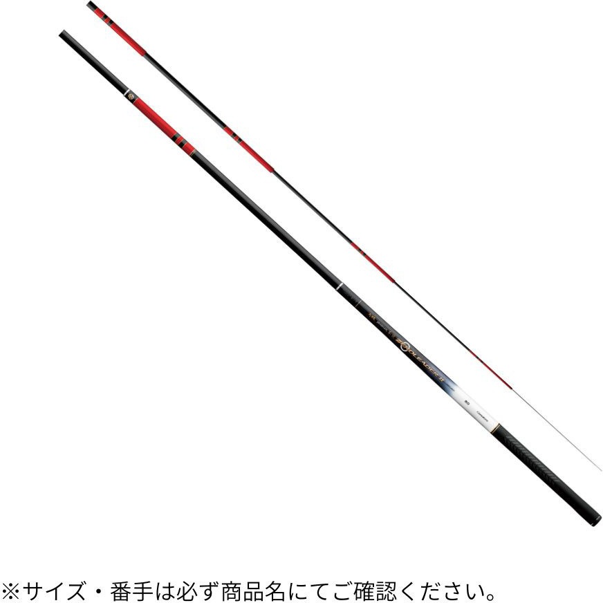 がまかつ がま渓流 MULTI STREAM 本流 8.0m-7.5m がまかつ がま渓流 MULTI STREAM 本流 8.0m-7.5m