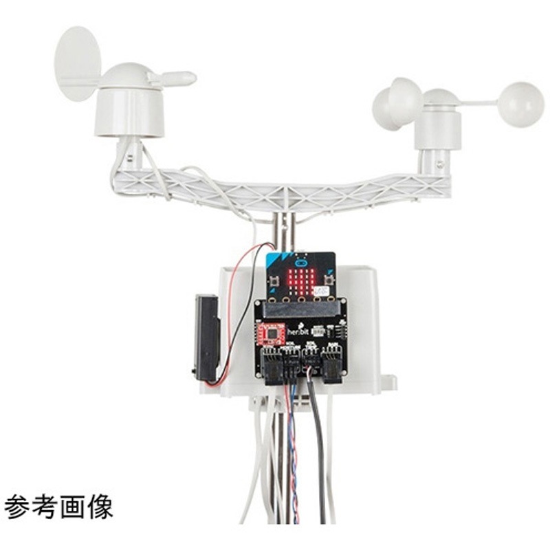 KIT-16274 SparkFun micro：climate kit for micro：bit - v3.0 1個 SPARKFUN 【通販モノタロウ】