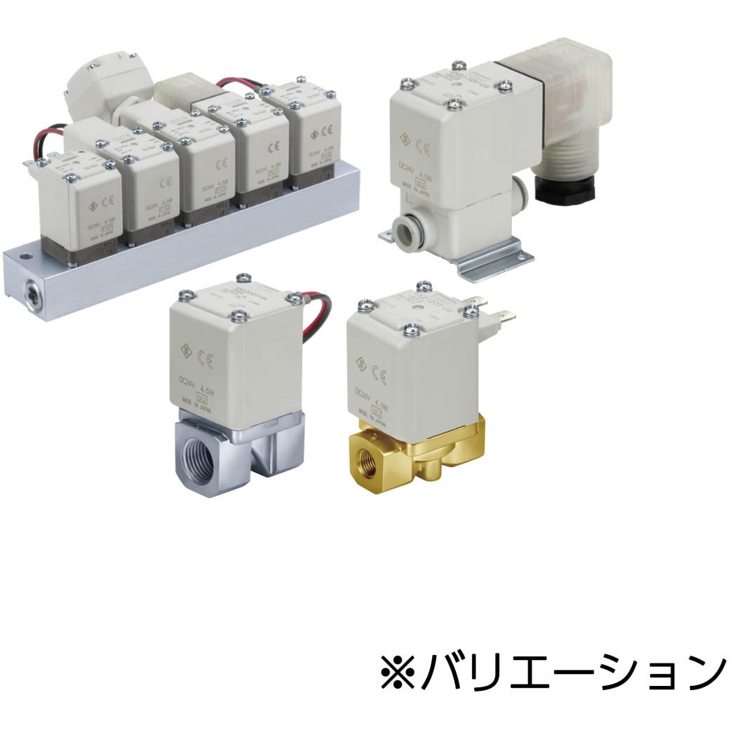 ソレノイドバルブベース マニホールド電磁弁ベース - パーツ