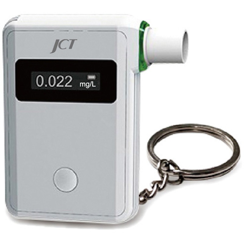 AT8-JCT アルコールチェッカーBT ジェイ・シー・ティ 1個 AT8-JCT