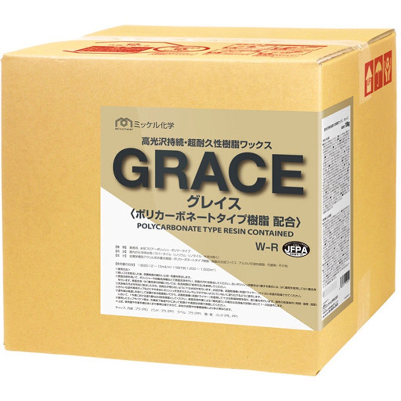 グレイス18K 1箱 ミッケル化学 【通販モノタロウ】