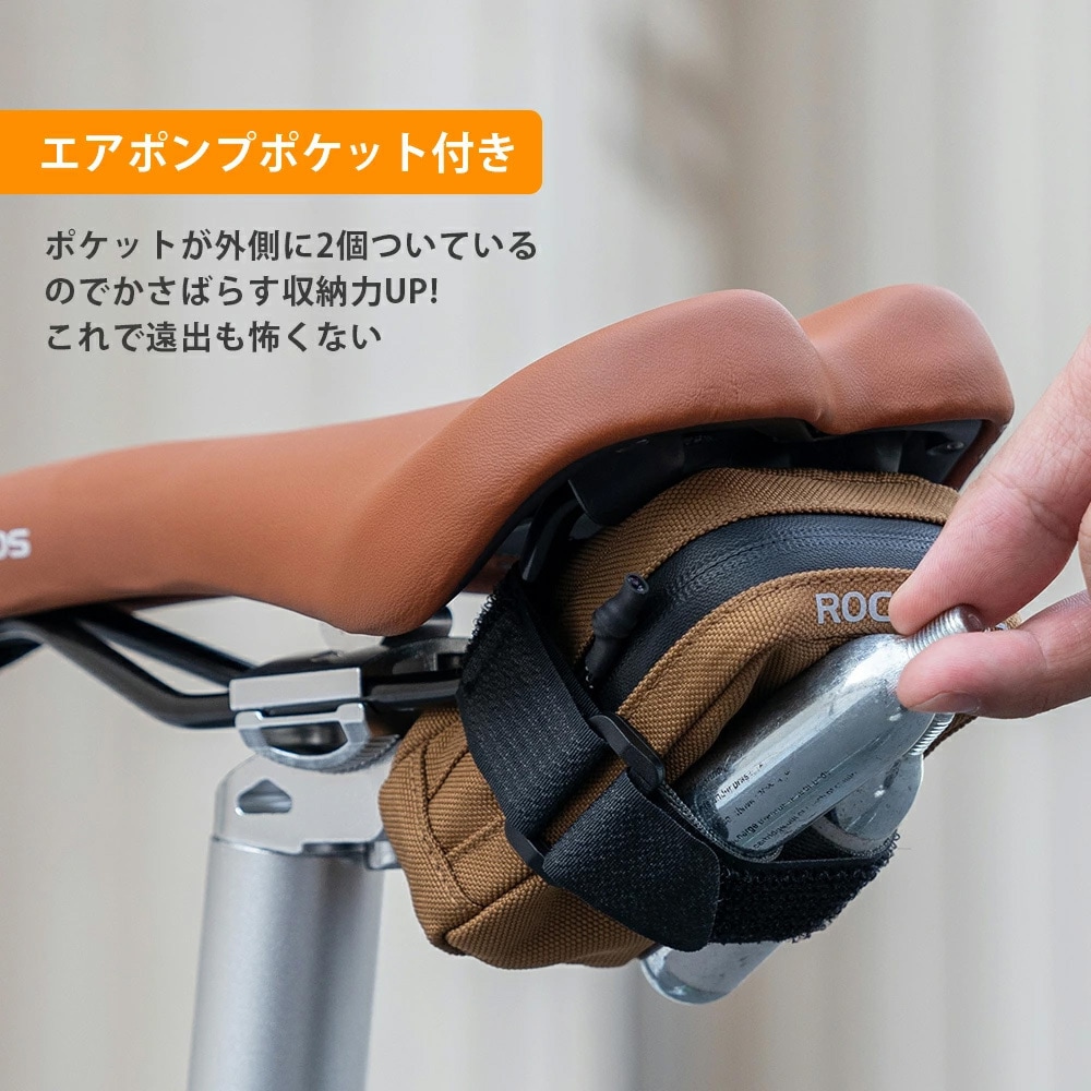 M3013007904 サドルバッグ 301300790 ROCKBROS(ロックブロス) 容量0.35