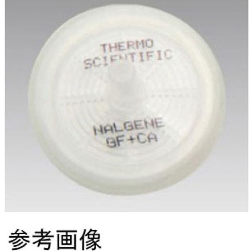 722-2000 シリンジプレフィルター ガラス繊維 25mm 1箱 50個×1パック入 1箱(1パック×50個) Thermo Scientific Nalgene 【通販モノタロウ】