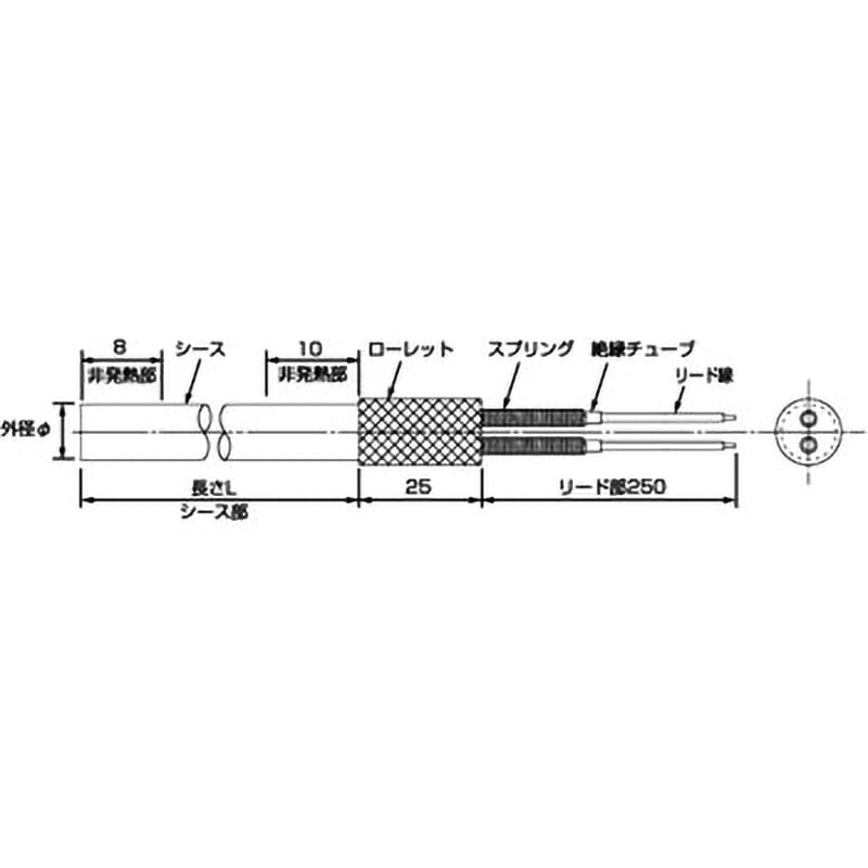 CKR-1583 カートリッジヒーター ヤガミ 長さ300mm外径15.8mm CKR