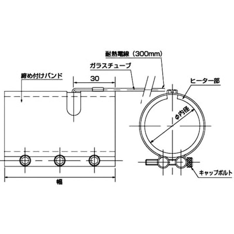 YSD5015080 バンドヒーター ロングノズル型 ヤガミ 容量800W