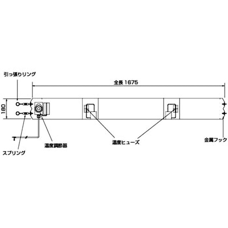 YGSN-200-2 ドラム缶用バンドヒーター 1個 ヤガミ 【通販サイトMonotaRO】