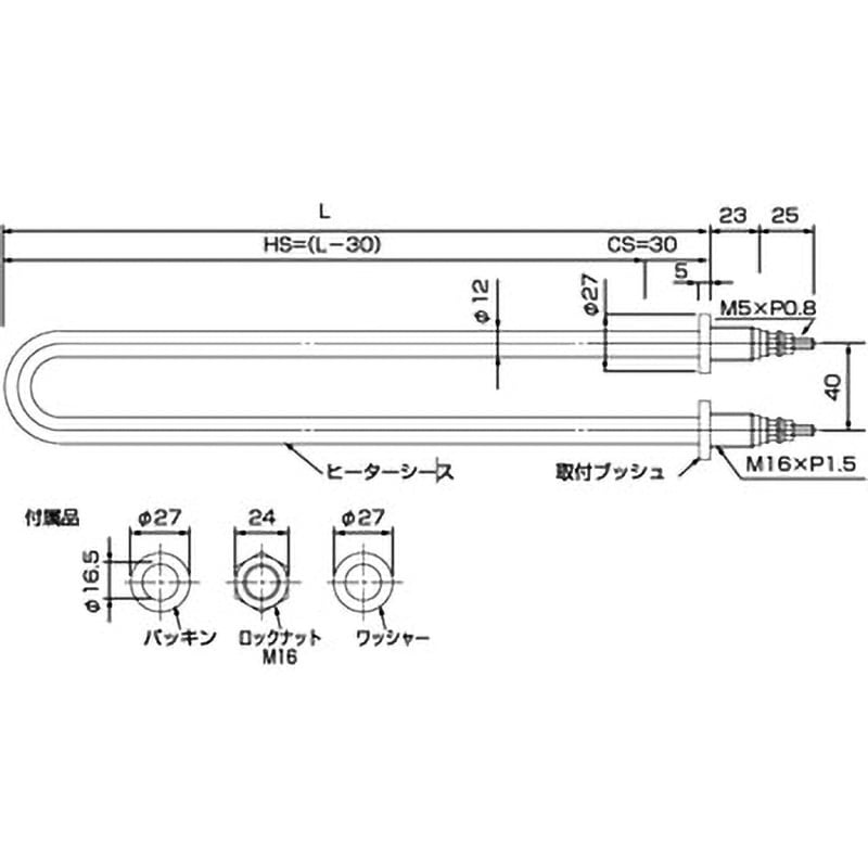 LUB2O40 液体加熱用シースヒーター LUB型 ヤガミ 容量750W 【通販