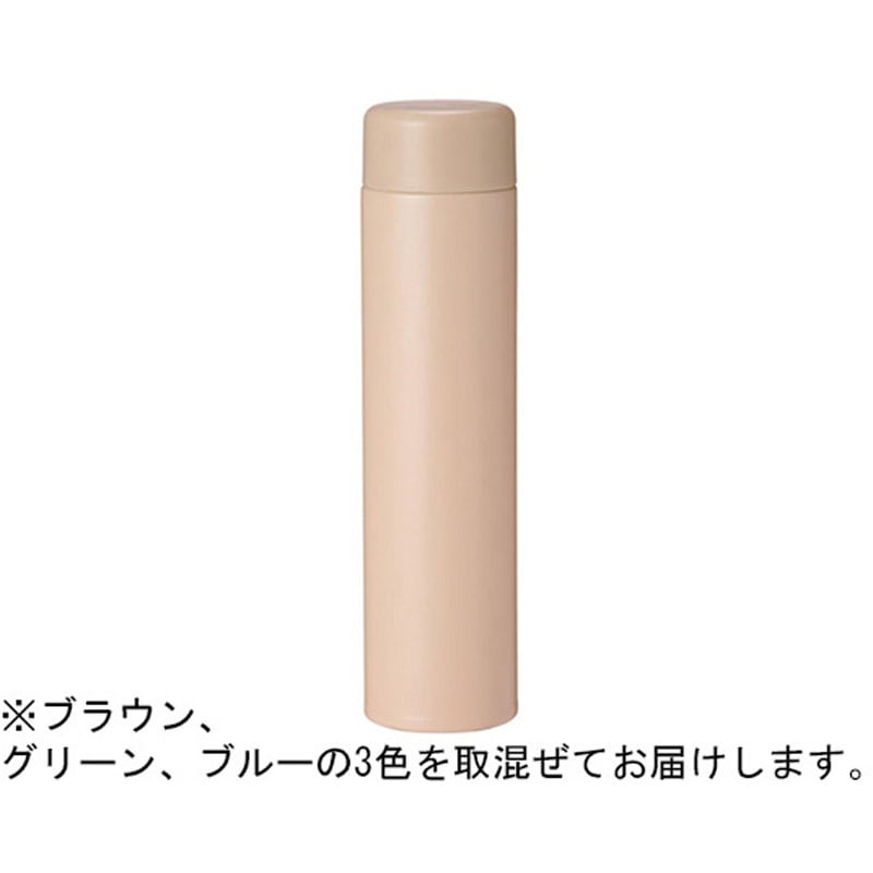 ストッパー付き真空ステンレススリムボトル 200mL 72本入 1箱(72本) 内海産業 【通販モノタロウ】