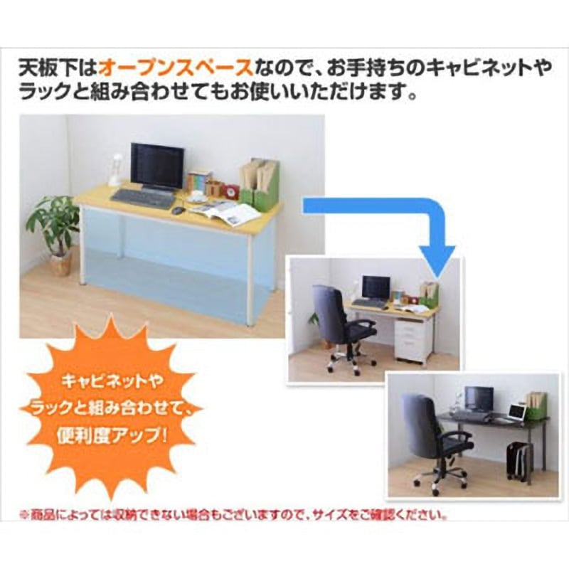 MFD-1460(DBR/BR) パソコンデスク 幅140 奥行60cm YAMAZEN(山善