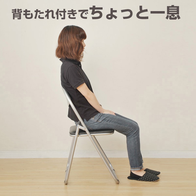 ベイ　椅子② 240816 学校用車椅子 REST wagon Ⅱ シート:青×ネイビー ※複数