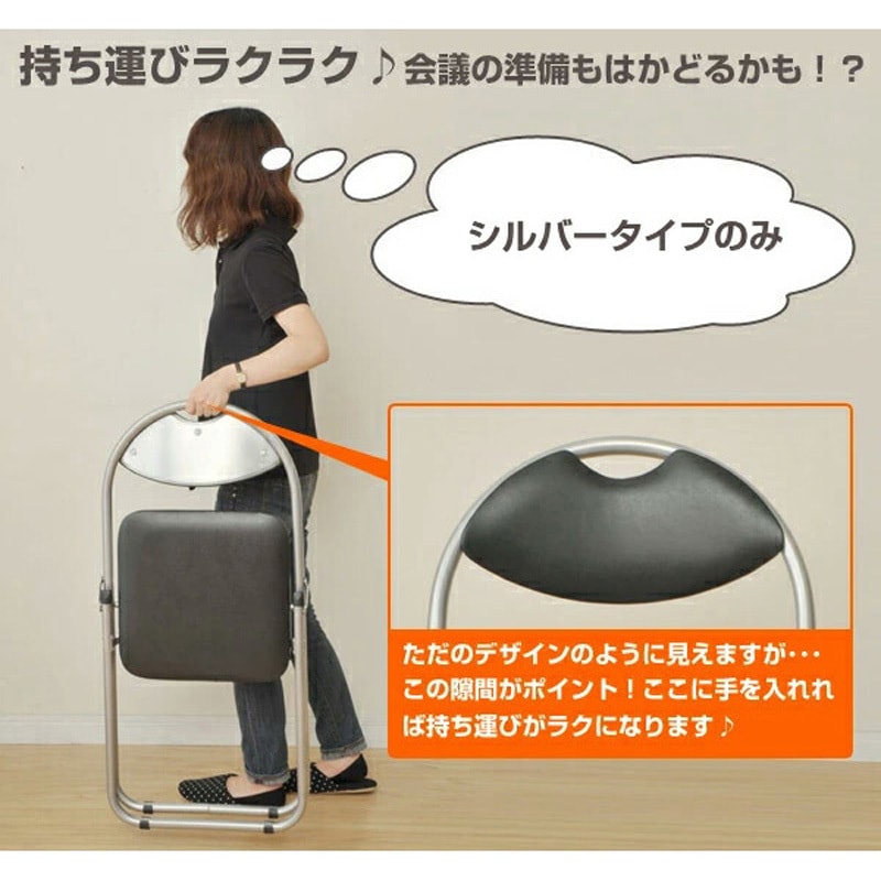 椅子 MStyle La-Z-Boy Alton Ergonomic Bonded Leather Swivel Executive