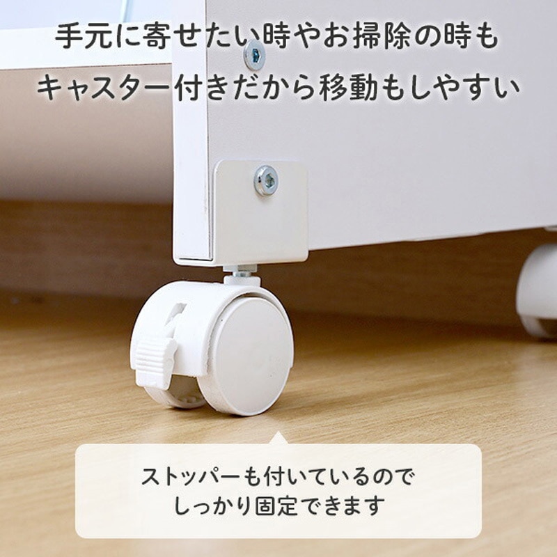 CFR-12533C(BR) A4ファイルラック キャスター付き YAMAZEN(山善) 3段