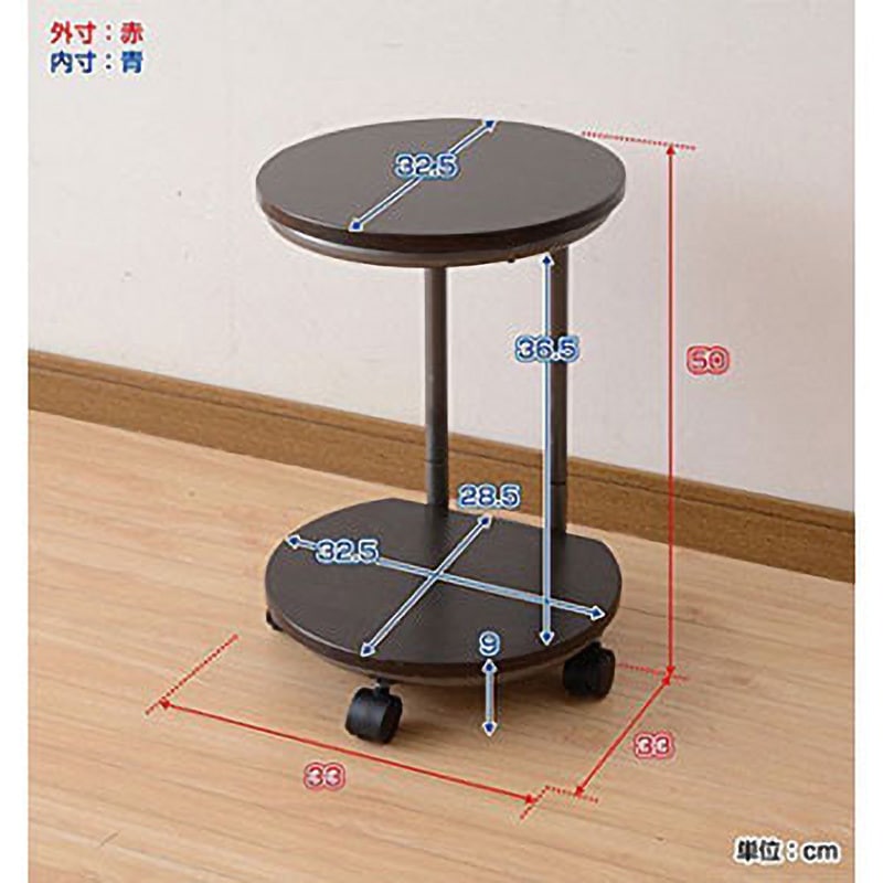 コンセント付き サイドテーブル 多機能 キャスター コンセント付き サイドテーブル 多機能 キャスター