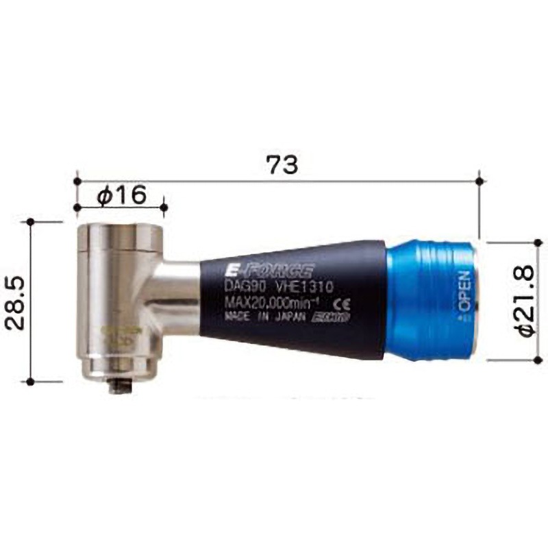 DAG90 精密電動マイクログラインダ E-FORCE アングル90 アタッチメント 1個 E-FORCE(永興電機) 【通販モノタロウ】