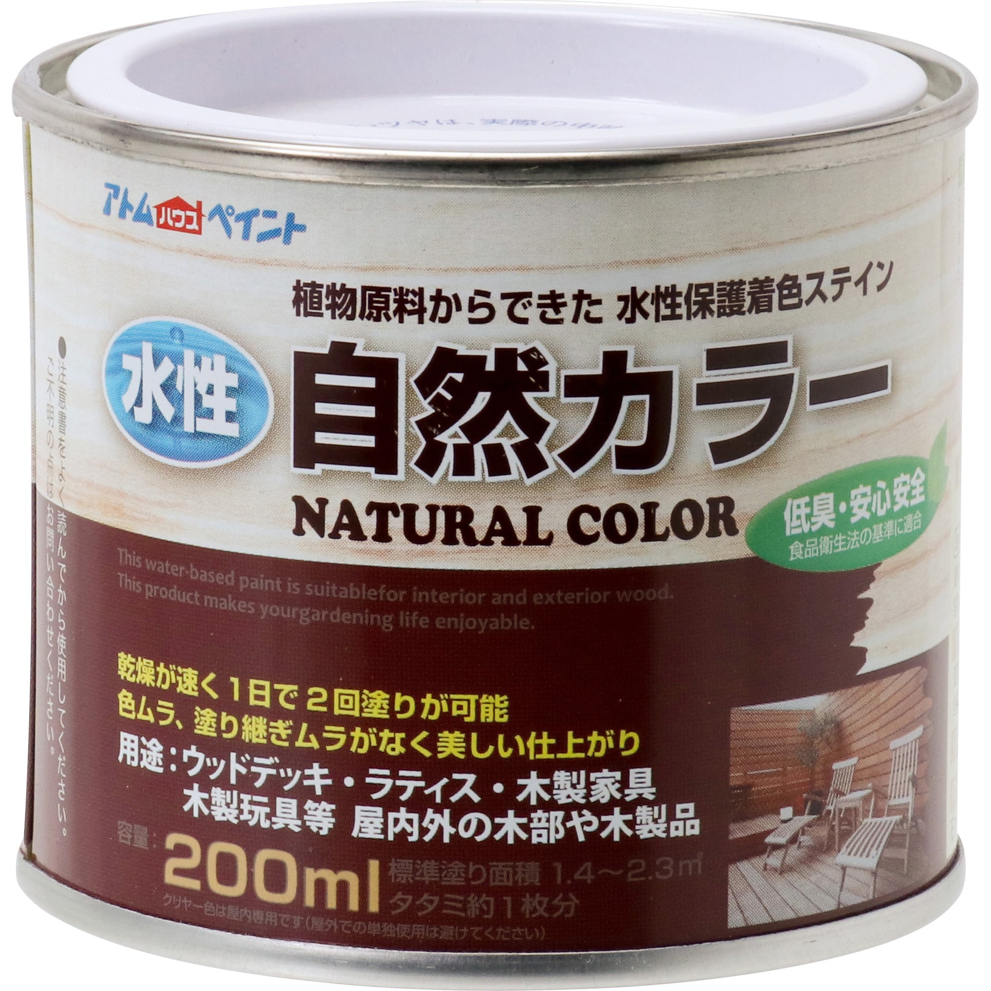 水性自然カラー(天然油脂木部用ステイン) アトムハウスペイント 